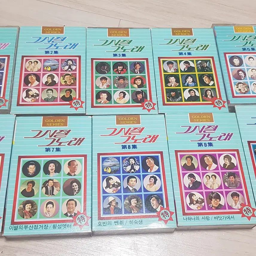 [BUNJANG] Various Artists - Hits of the 60s-70s Cassette Tape Collection (10 Tapes) / 카세트테이프 - 그시절그노래 1~10집 60-70년대 가요총망라