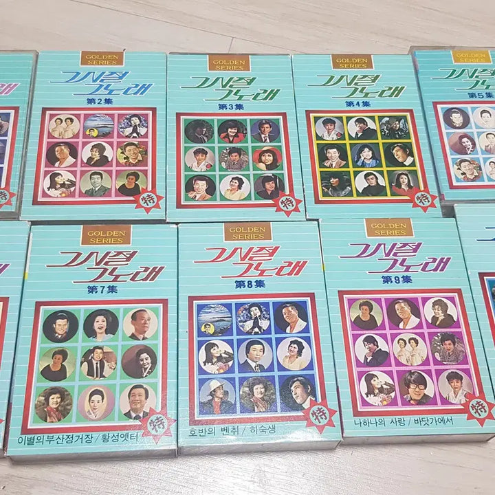 [BUNJANG] Various Artists - Hits of the 60s-70s Cassette Tape Collection (10 Tapes) / 카세트테이프 - 그시절그노래 1~10집 60-70년대 가요총망라