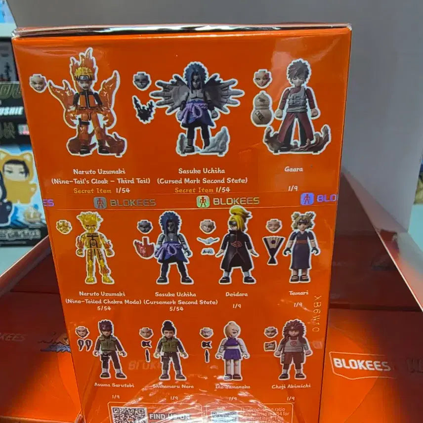 [BUNJANG] Blocky Naruto Shippuden Figure Set / 블로키 나루토 질풍전 피규어 세트