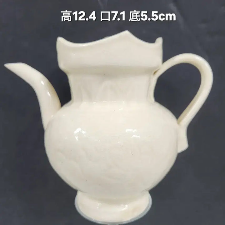 [BUNJANG] Chinese Celadon Porcelain Song Dynasty White Porcelain Flower Shaped Ewer / 중국도자기              송대 백자 화형 집호