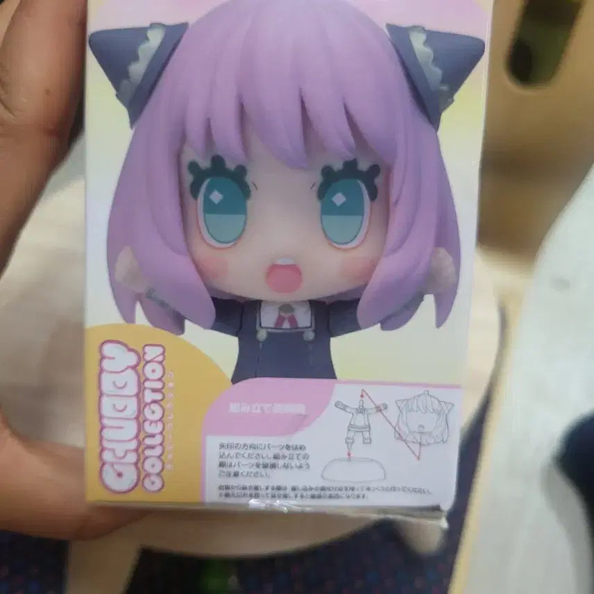 [BUNJANG] Spy x Family Anya Forger Chubby Collection Pastel Color Figure / 스파이 패밀리 아냐 피규어 CHUBBY COLLECTION 파스텔 컬러