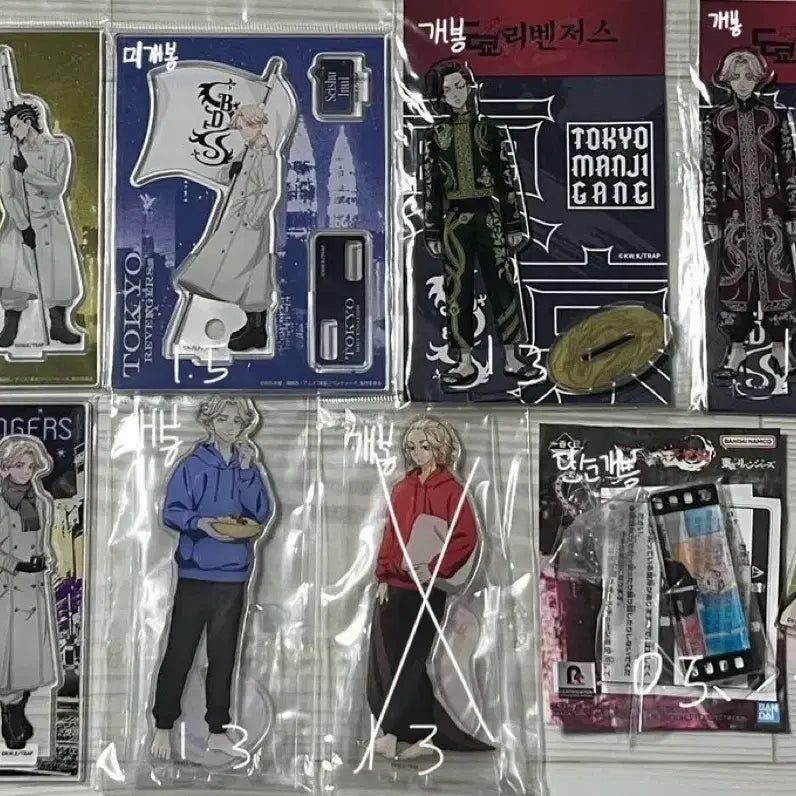 [BUNJANG] Tokyo Revengers Koko, Inupi, Izana Acrylic Stand Keychain / 도쿄리벤저스 도리벤 코코 이누피 이자나 아크릴스탠드 키링
