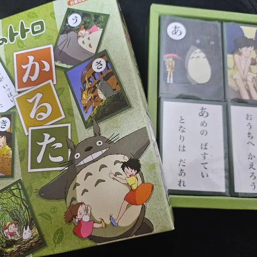 [BUNJANG] Studio Ghibli My Neighbor Totoro Karuta Card Game / 지브리 토토로 카드놀이(카루타)다꾸로도 쓸 수 있어요!