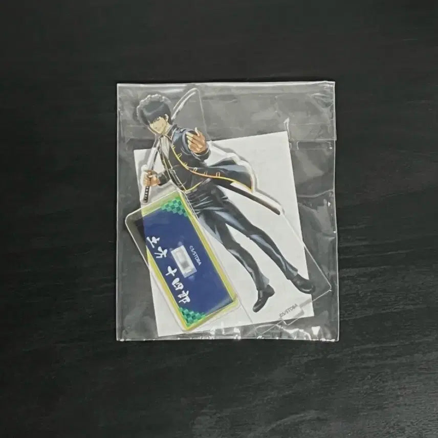 [BUNJANG] Gintama Hijikata Toshiro Acrylic Stand / 은혼 긴타마 히지카타 토시로 아크릴스탠드