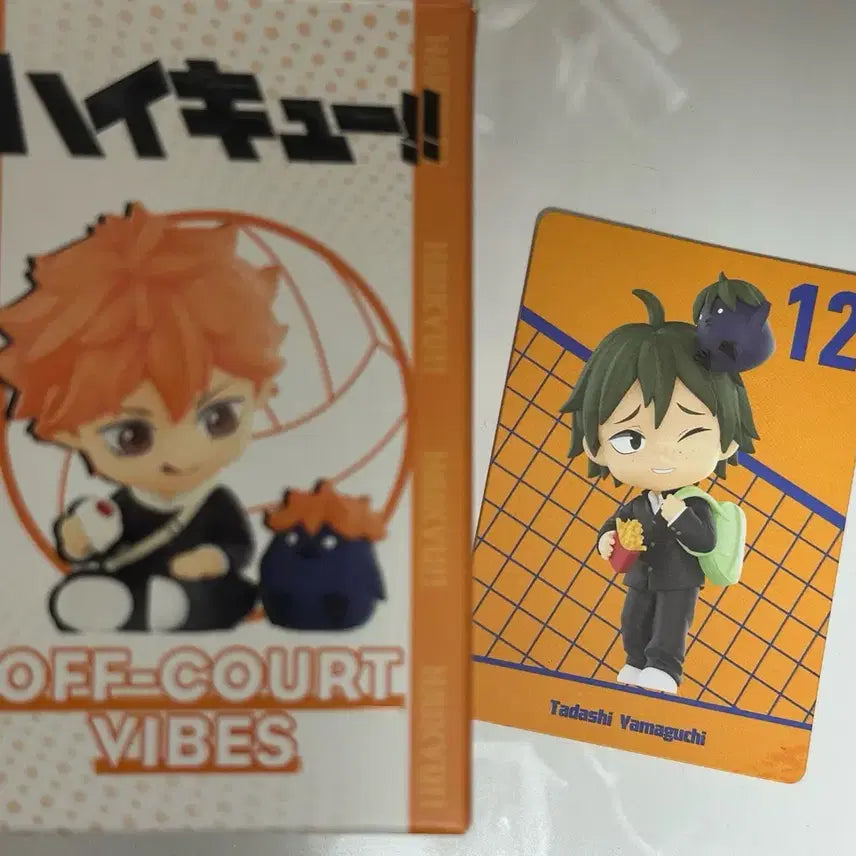 [BUNJANG] Haikyuu Yamaguchi Popmart Figure / 하이큐 야마구치 팝마트 피규어