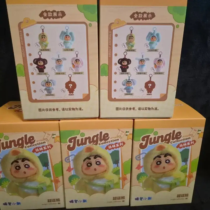 [BUNJANG] Jungle Collection Beast Series Figures Bundle Set / 정글 컬렉션 맹수시리즈 피규어(일괄판매)