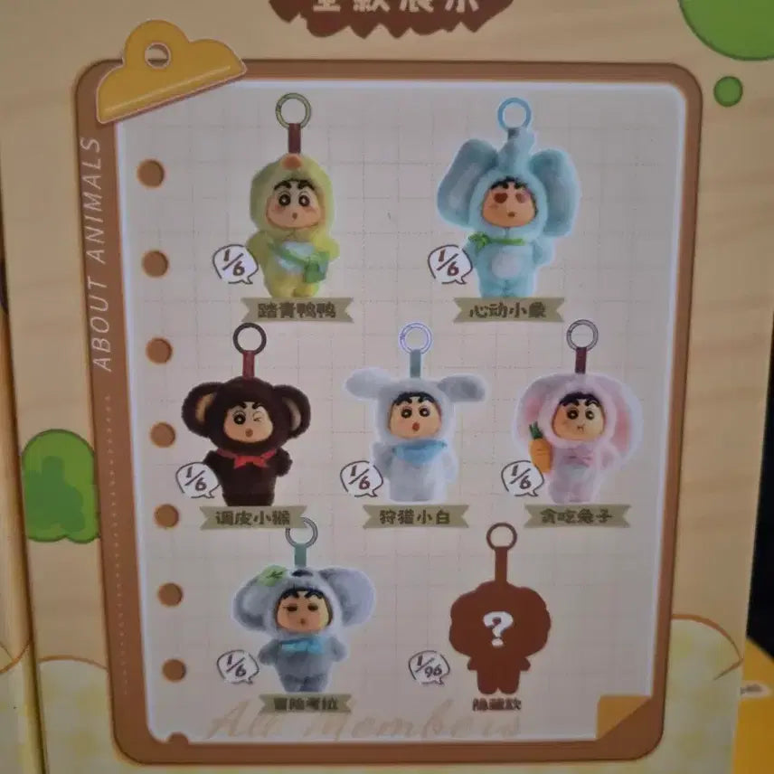 [BUNJANG] Jungle Collection Beast Series Figures Bundle Set / 정글 컬렉션 맹수시리즈 피규어(일괄판매)