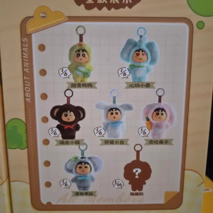 [BUNJANG] Jungle Collection Beast Series Figures Bundle Set / 정글 컬렉션 맹수시리즈 피규어(일괄판매)