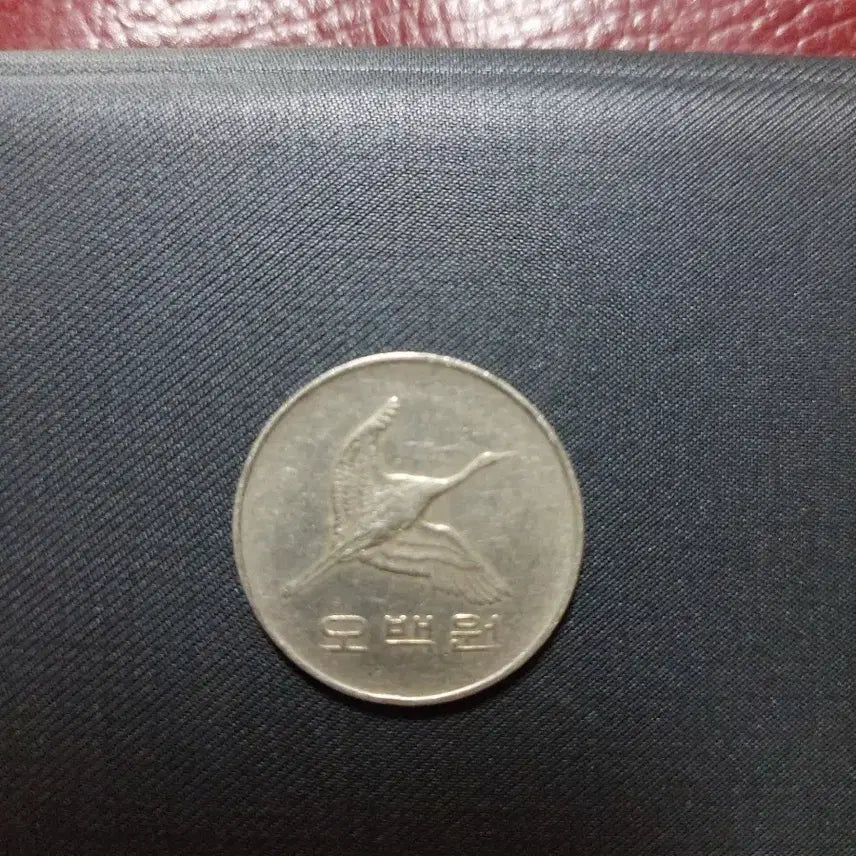 [BUNJANG] 1984 500 KRW Coin Collection (78 pcs) / 1984년 발행 500원 동전