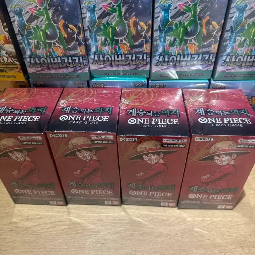 [BUNJANG] One Piece Card Game Romance Dawn 13th Expansion - Inherited Will (1 Box) / 미개봉 원피스 카드 게임 13탄 계승되는 의지 1박스 판매합니다