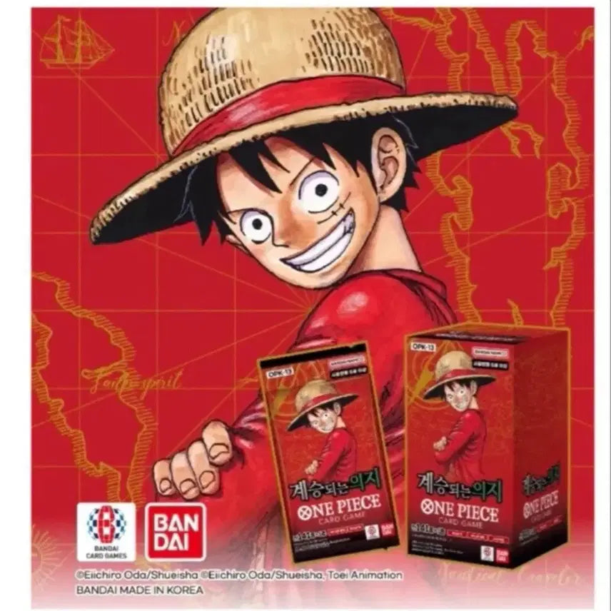 [BUNJANG] One Piece Card Game Romance Dawn 13th Expansion - Inherited Will (1 Box) / 미개봉 원피스 카드 게임 13탄 계승되는 의지 1박스 판매합니다