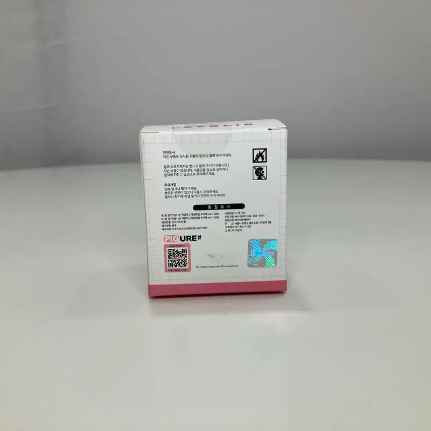 [BUNJANG] Anonymous Random Figure (Sealed) / [미개봉] 익명이 랜덤 피규어