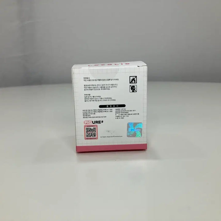 [BUNJANG] Anonymous Random Figure (Sealed) / [미개봉] 익명이 랜덤 피규어