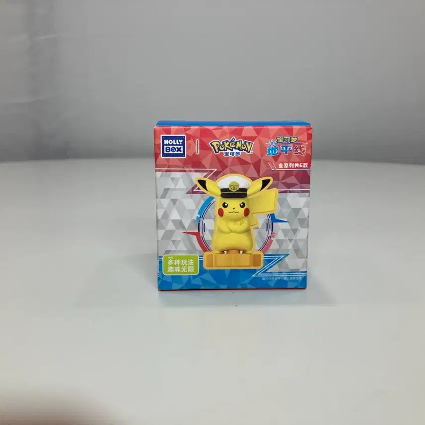 [BUNJANG] Pokemon Captain Pikachu Figure (Sealed) / [미개봉] 포켓몬스터 캡틴 피카츄 피규어