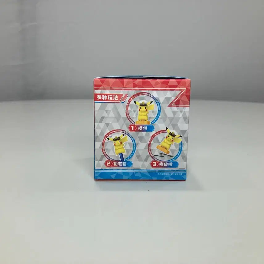 [BUNJANG] Pokemon Captain Pikachu Figure (Sealed) / [미개봉] 포켓몬스터 캡틴 피카츄 피규어