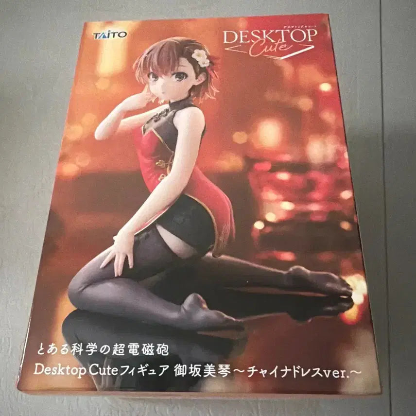 [BUNJANG] Taito Mikasa Mikoto Sealed Figure / 미개봉)타이토 데스크탑 미카사 미코토