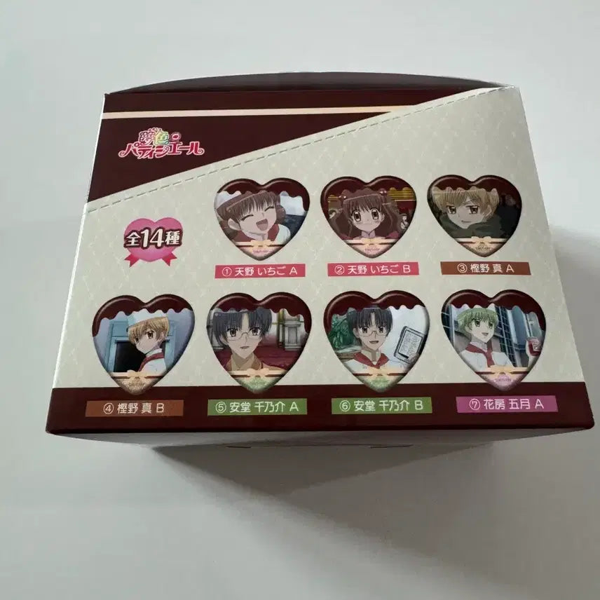 [BUNJANG] Dream Party Chef Heart Can Badge Box (Sealed) / 꿈빛파티시엘 하트 캔뱃지 박스 미개봉