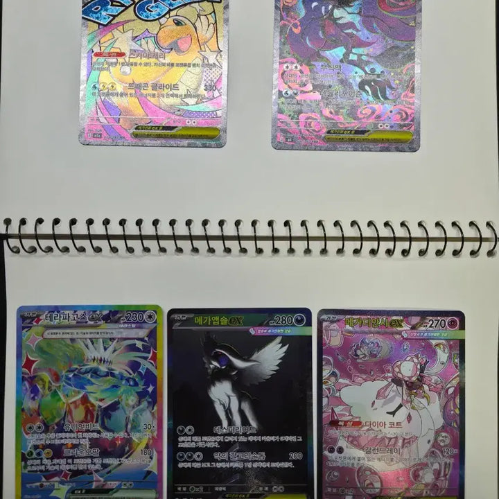 [BUNJANG] Pokemon Card Bundle (SAR, MA, SR, AR, RR, R) / 포켓몬카드 힛 일괄 sar4장 ma1장 등