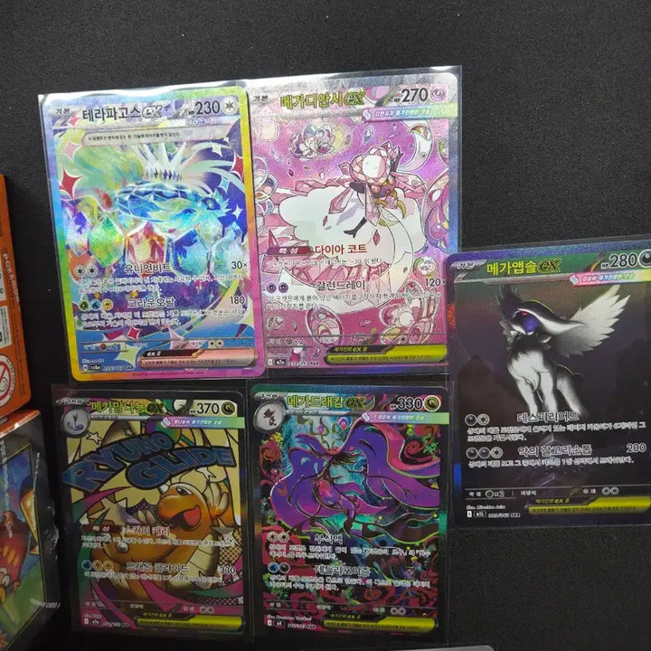 [BUNJANG] Pokemon Card Bundle (SAR, MA, SR, AR, RR, R) / 포켓몬카드 힛 일괄 sar4장 ma1장 등