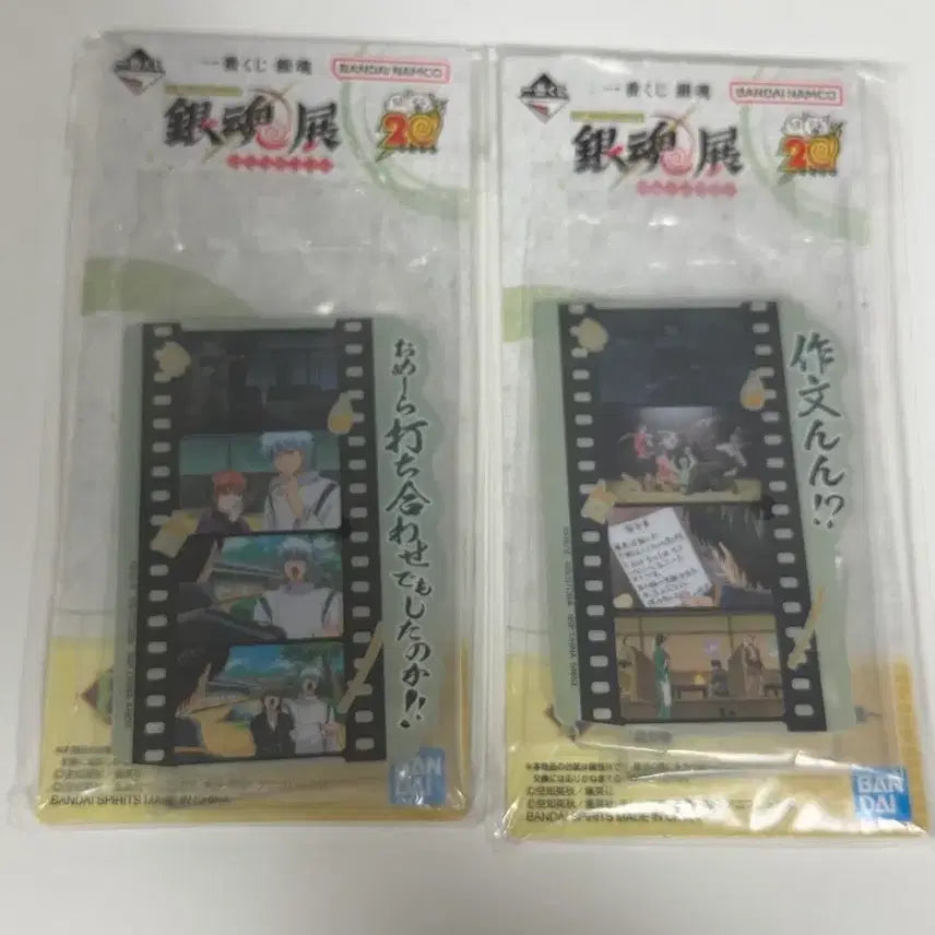 [BUNJANG] Gintama Lottery Scene Acrylic Standee Bundle Set (Sealed) / 은혼 쿠지 장면 아크릴 미개봉 일괄