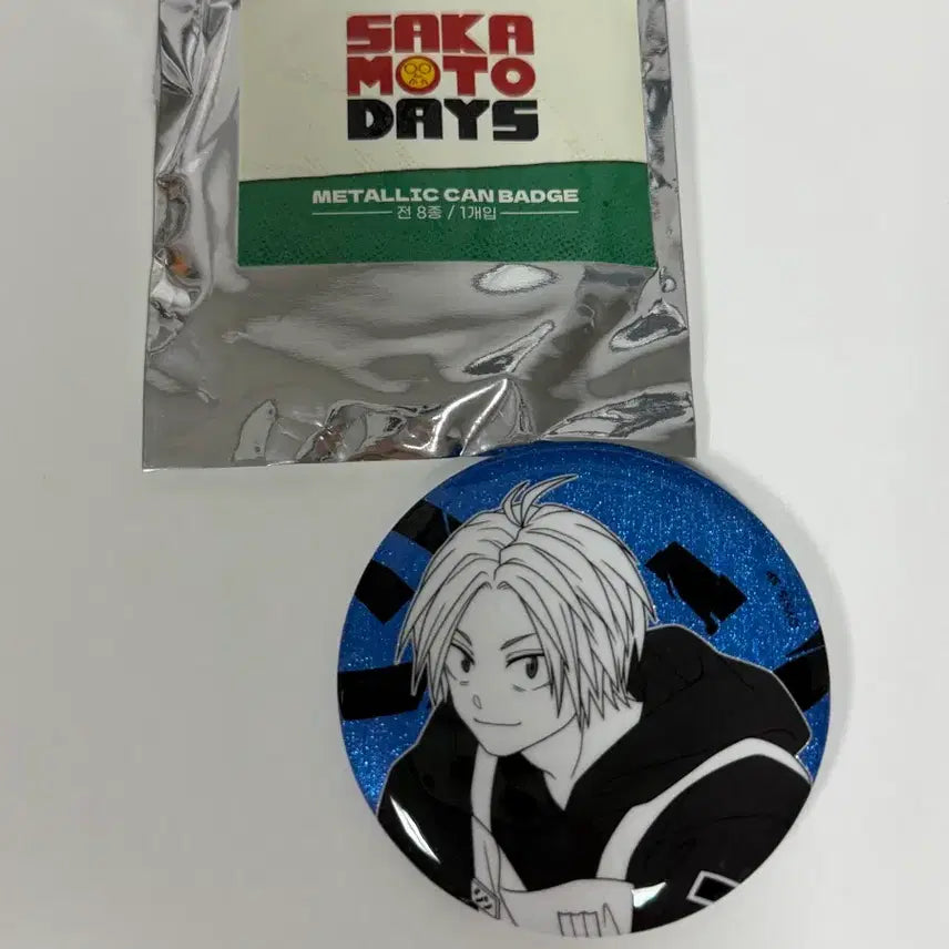 [BUNJANG] Sakamoto Days Glitter Can Badge Shin / 사카모토데이즈 글리터 캔뱃지 신