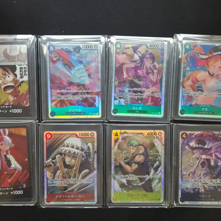 [BUNJANG] One Piece Card Game Japanese Set Bundle / 원피스 카드게임 일판 모음 일괄