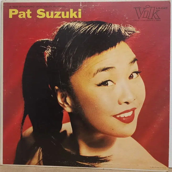 [BUNJANG] Pat Suzuki Jazz Vocalist Rare US First Press LP / 재즈 보컬) Pat Suzuki 희귀반 LP