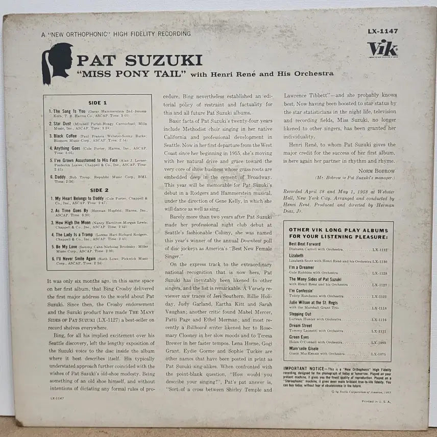 [BUNJANG] Pat Suzuki Jazz Vocalist Rare US First Press LP / 재즈 보컬) Pat Suzuki 희귀반 LP
