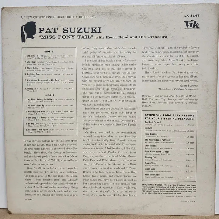 [BUNJANG] Pat Suzuki Jazz Vocalist Rare US First Press LP / 재즈 보컬) Pat Suzuki 희귀반 LP