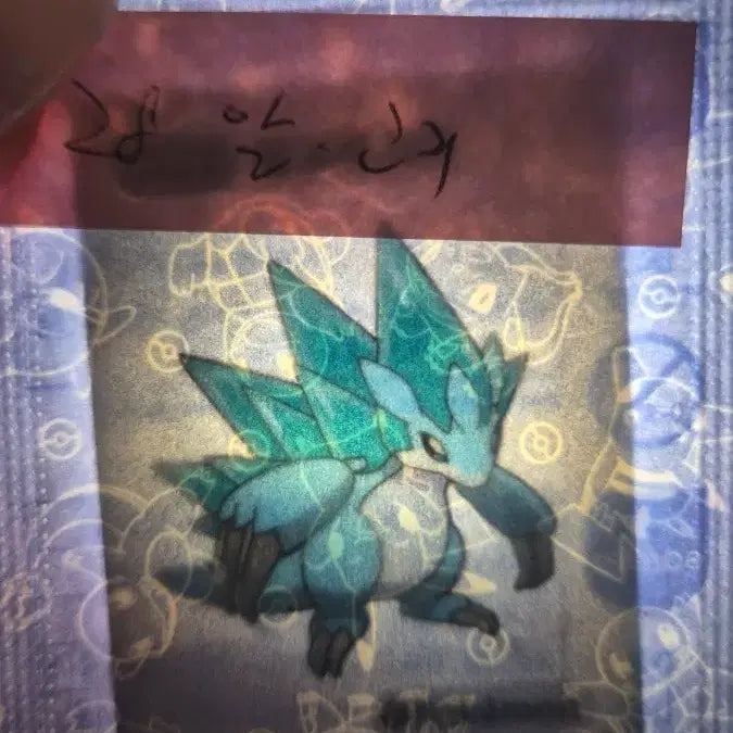 [BUNJANG] Pokemon Sticker Collection Season 4 Alola Golem / 포켓몬 띠부씰 시즌4  알로라 고지