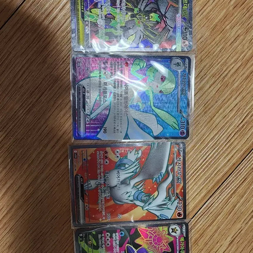 [BUNJANG] Pokemon SR Cards Bundle Set / <개별 가능> 일괄 포켓몬카드 sr 판매