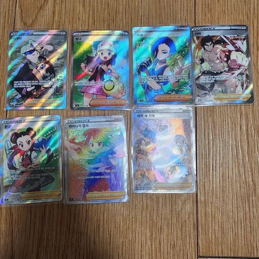 [BUNJANG] Pokemon Trainer Card / <개별 구매 O> 포켓몬카드 트레이너 카드 판매