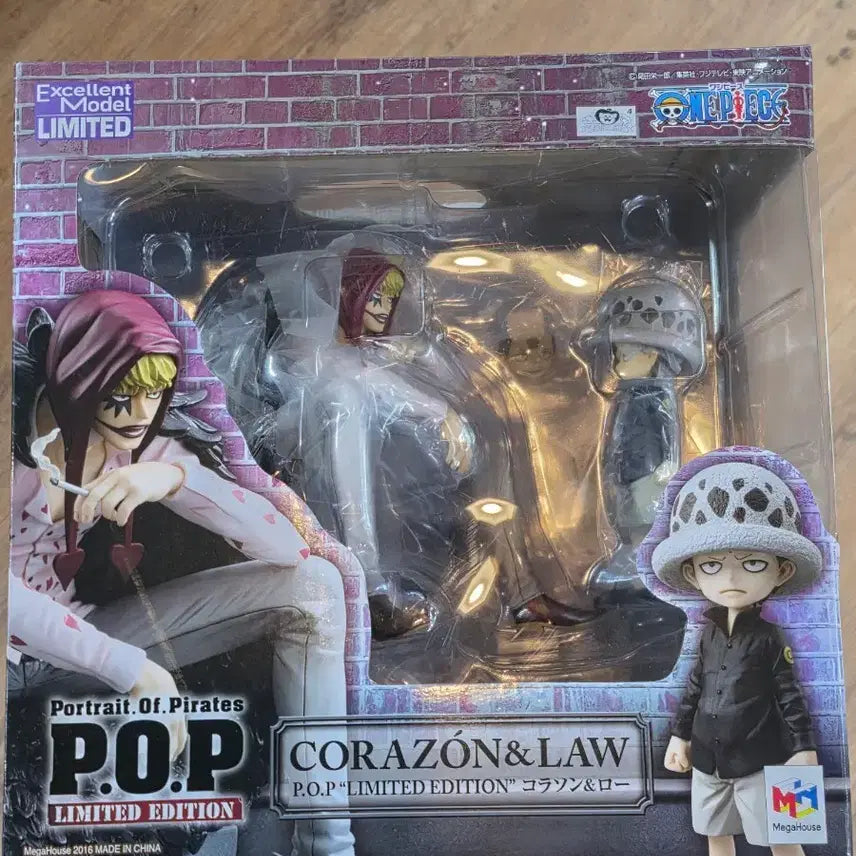 [BUNJANG] One Piece POP Corazon Law Limited Edition Figure / 원피스 P.O.P 코라손 로우 (택포15만)