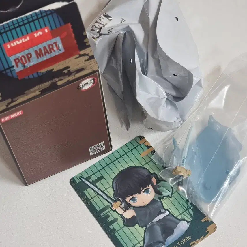[BUNJANG] Pop Mart Battle Muzhiro Figure / (정품)팝마트 배틀 무이치로