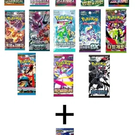 [BUNJANG] Pokemon Card Deck Card Pack / 포켓몬 카드 등카 카드팩 설명 필독 진짜 싸게 팝니다