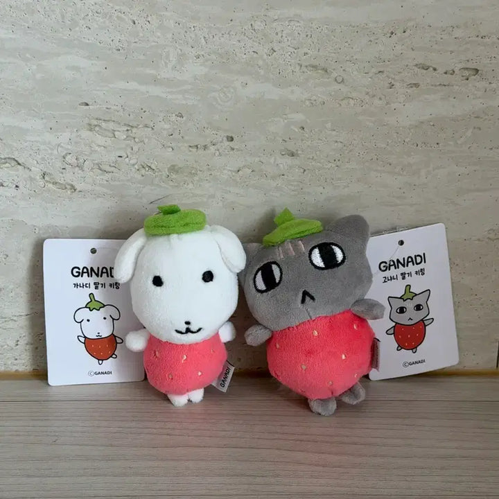 [BUNJANG] Strawberry Ganady Gonnyani Doll Keychain Set / [일괄] 딸기 가나디 고냐니 인형 키링 세트