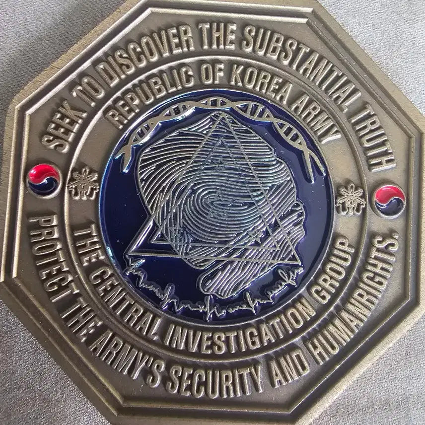 [BUNJANG] Army Central Investigation Unit Octagonal Unit Coin / 육군중앙수사단 팔각 부대코인