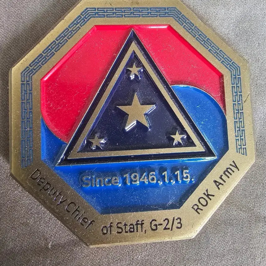 [BUNJANG] Army Operations Department Octagonal Unit Coin / 육본정작부장 팔각 부대코인
