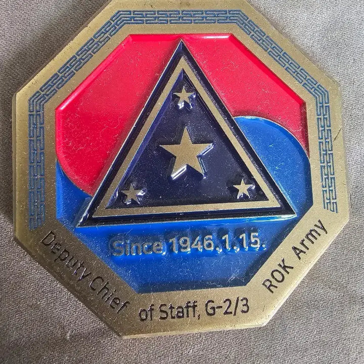 [BUNJANG] Army Operations Department Octagonal Unit Coin / 육본정작부장 팔각 부대코인
