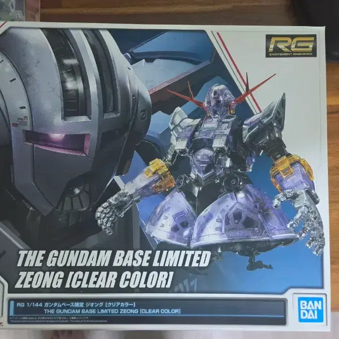 [BUNJANG] Gundam Base Limited RG Zeong Clear Version / 건베 한정 RG 지옹 클리어버전 판매합니다