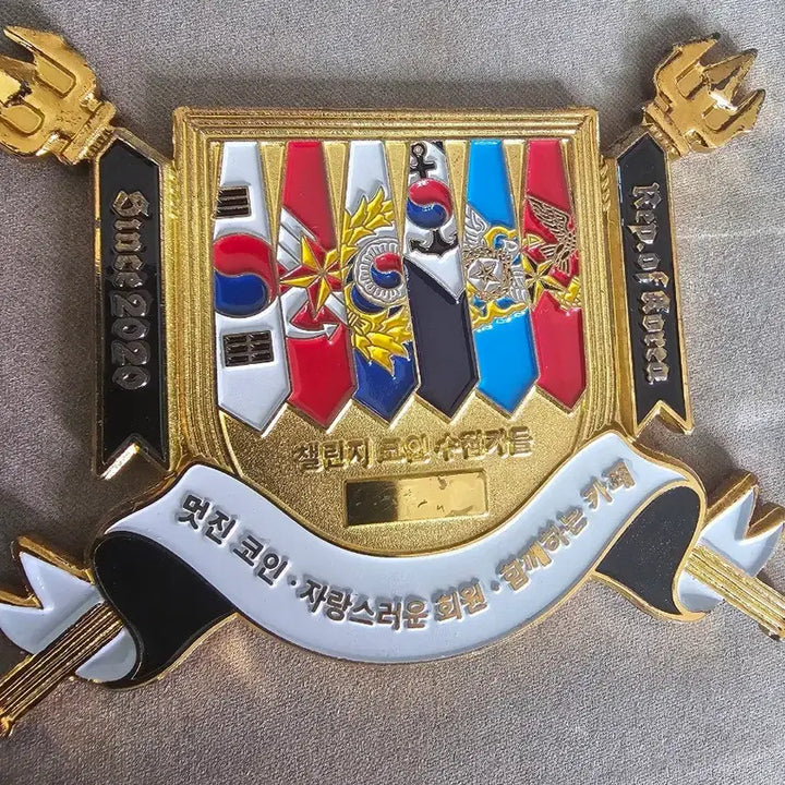 [BUNJANG] Challenge Coin Collectors Unit Coin / 챌린지 코인 수집자들 부대코인