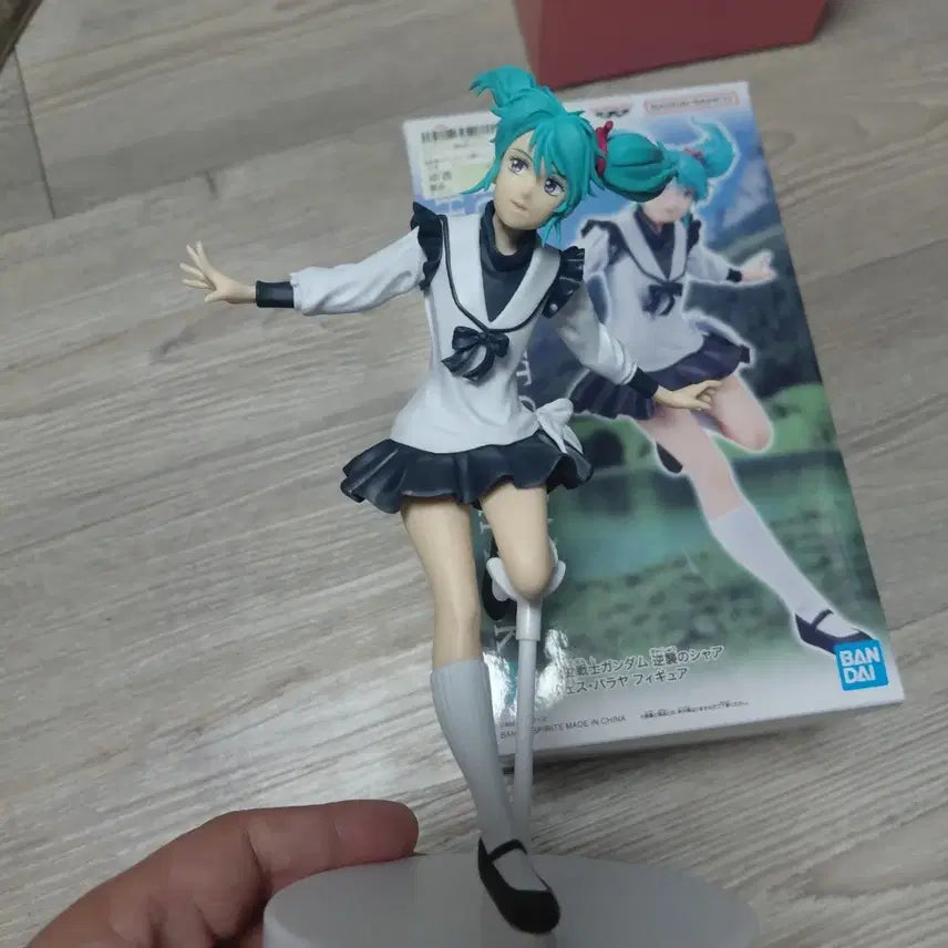 [BUNJANG] Banpresto Quesparaya Figure / 반프레스토 퀘스파라야