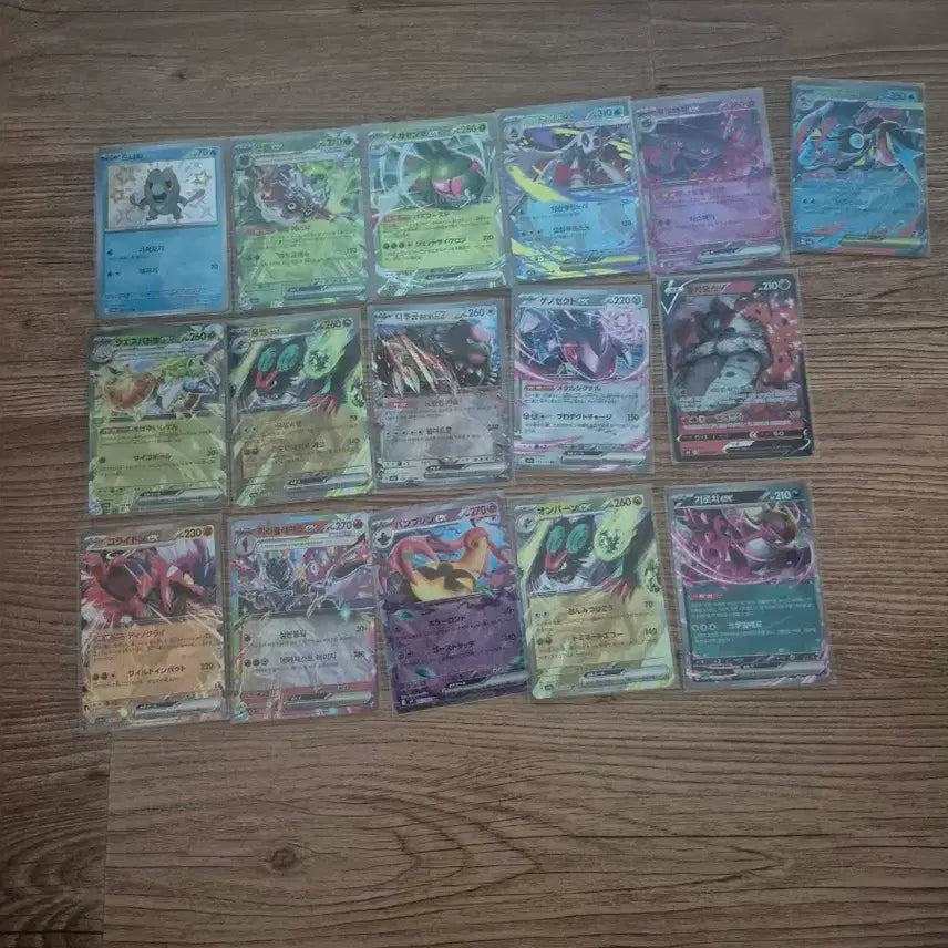 [BUNJANG] Pokemon Card Assortment with Holo Rare, Rare, and Item Cards / 포켓몬 카드 rr,r,아이템카드  다수 포함 가격제시