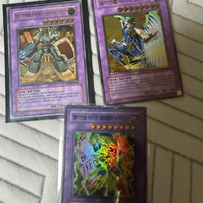 [BUNJANG] Yu-Gi-Oh! Hero Fusion Monster Bundle Set / 유희왕 히어로 융합몬스터 일괄판매