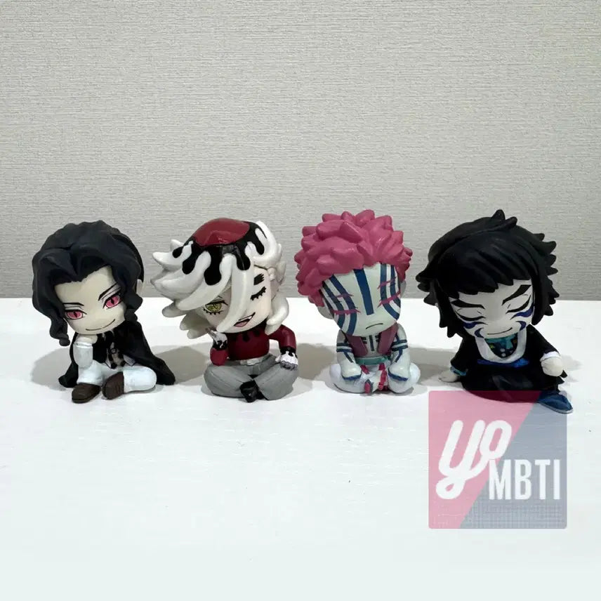 [BUNJANG] Demon Slayer Kubok 4 Series 4 Types Set Capsule Toy / [정품 새것] 귀멸의 칼날 꾸벅4 4종 세트 : 캡슐토이 가챠