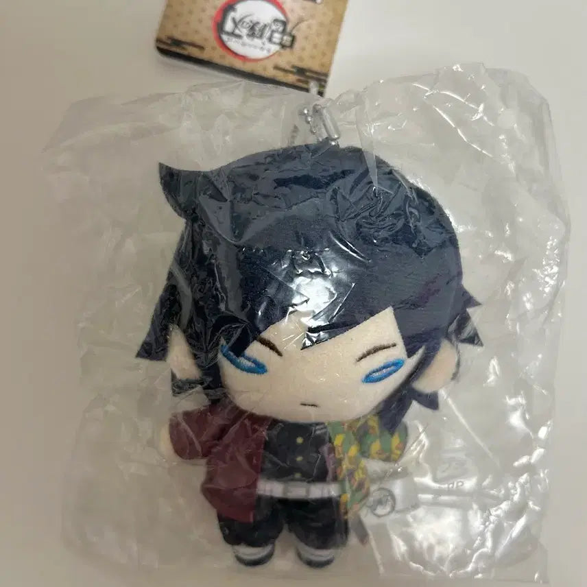 [BUNJANG] Demon Slayer Giyu Nendoroid Big Plush / 귀멸의칼날 기유 니토탄 미개봉