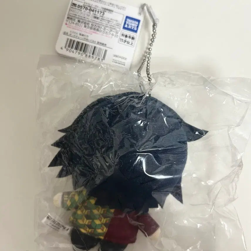[BUNJANG] Demon Slayer Giyu Nendoroid Big Plush / 귀멸의칼날 기유 니토탄 미개봉