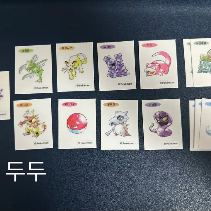[BUNJANG] Pokemon Sticker Exchange / 포켓몬 띠부씰 교환