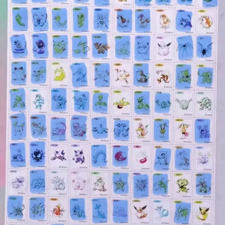 [BUNJANG] Pokemon Sticker Exchange / 포켓몬 띠부씰 교환