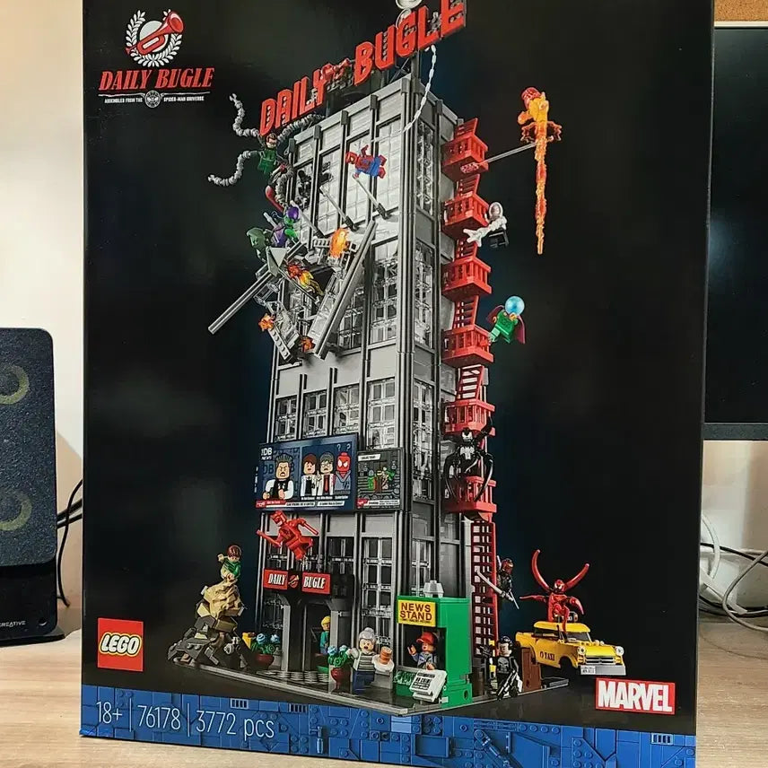 [BUNJANG] LEGO Daily Bugle 76178 (Sealed) / 레고 - 데일리뷰글 76178 (미개봉)